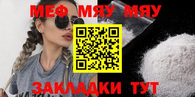 амфетамин Аргун