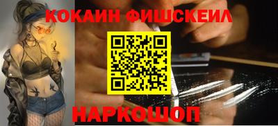 амфетамин Аргун