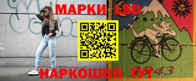 амфетамин Аргун