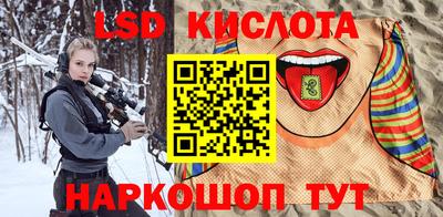 не бодяженный Апшеронск