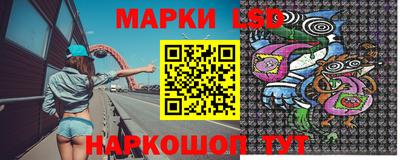 кокаин премиум Балашиха