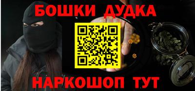 не бодяженный Апшеронск