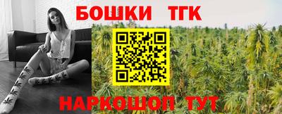 не бодяженный Апшеронск