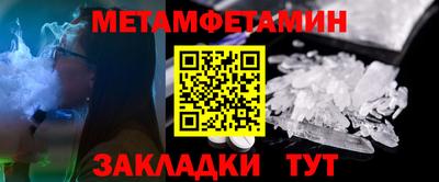 не бодяженный Апшеронск