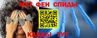 не бодяженный Апшеронск