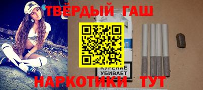 амфетамин Аргун