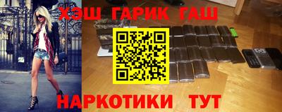 не бодяженный Апшеронск