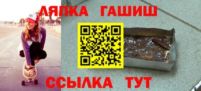 не бодяженный Апшеронск