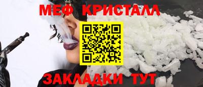 не бодяженный Апшеронск